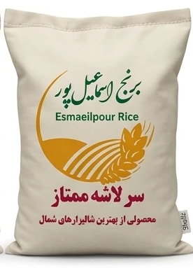 برنج سرلاشه فجر
